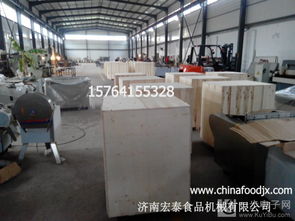 高效高效 章丘新金龙一次成型榨菜切丁机，助力食品加工升级